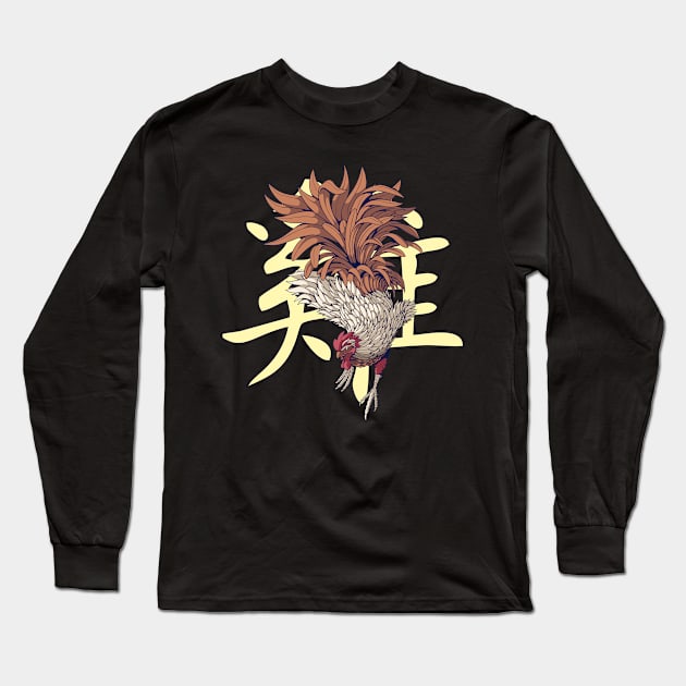 Chinese Zodiac - Rooster Long Sleeve T-Shirt by Snowman store